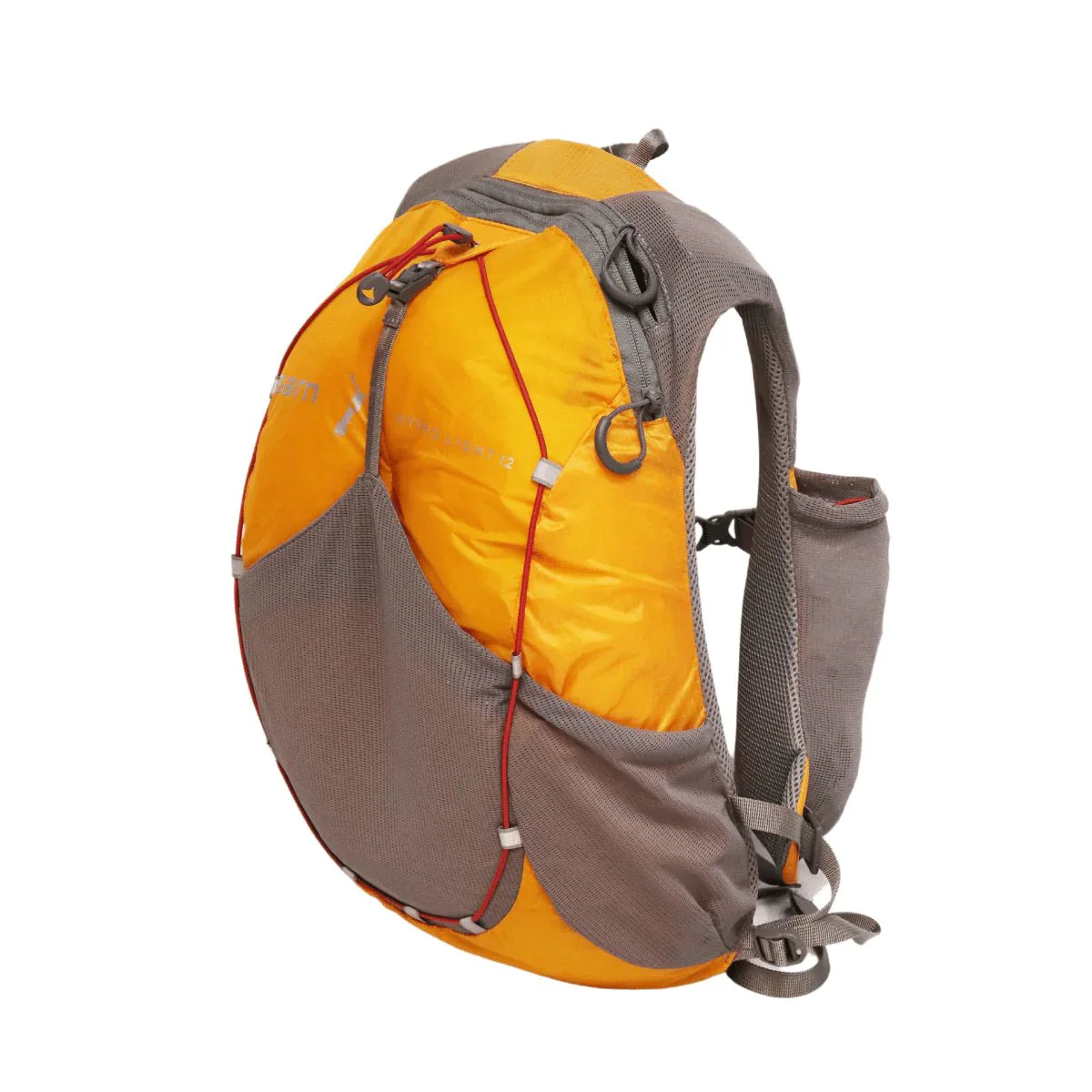 Yellow and gray hiking daypack with side water bottle pocket and bungee cord front attachment